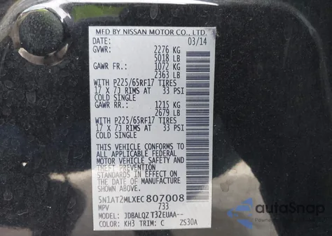 2014 Nissan Rogue Sv z USA, uszkodzony, nr VIN 5N1AT2MLXEC807008